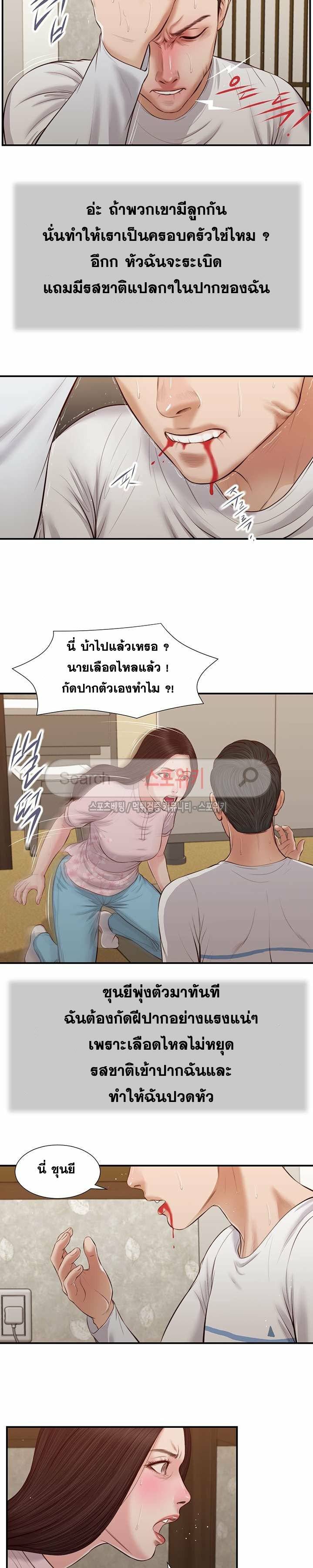 0008.jpg