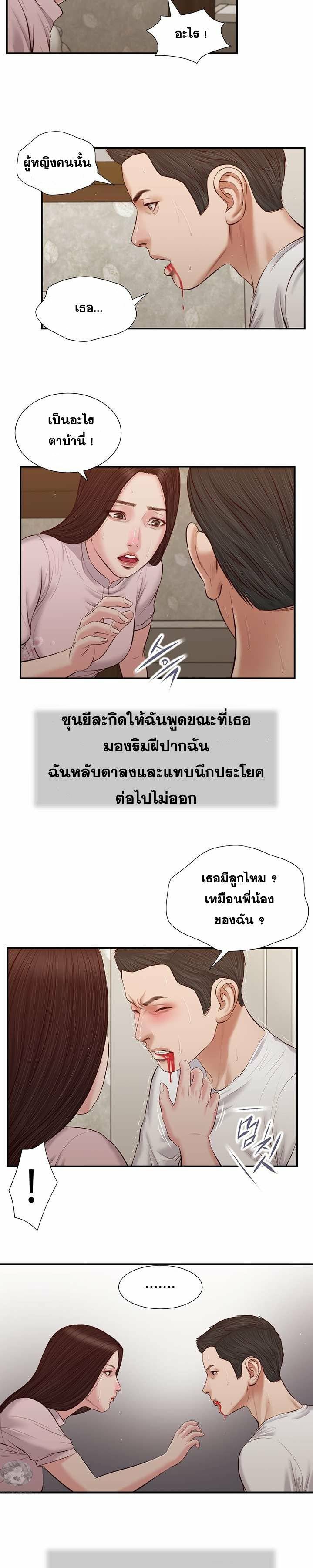0009.jpg