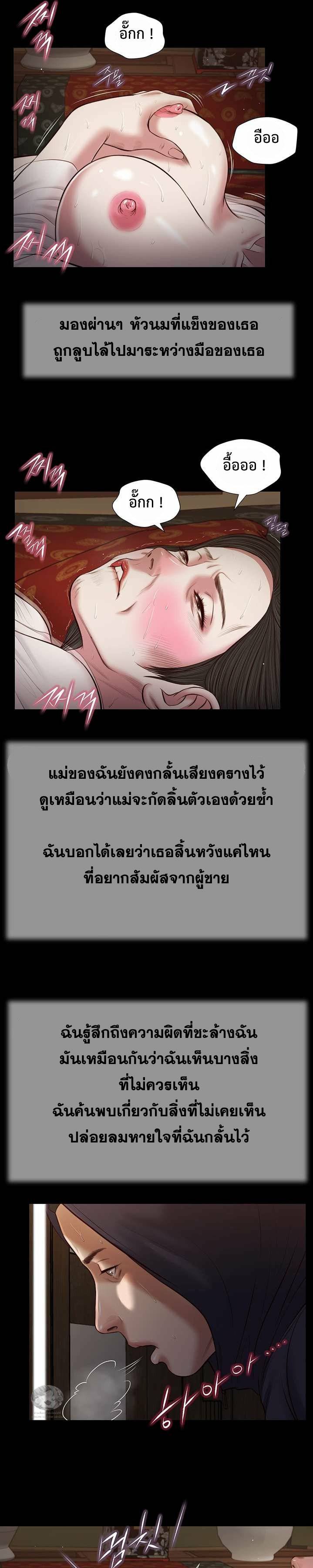 0015.jpg