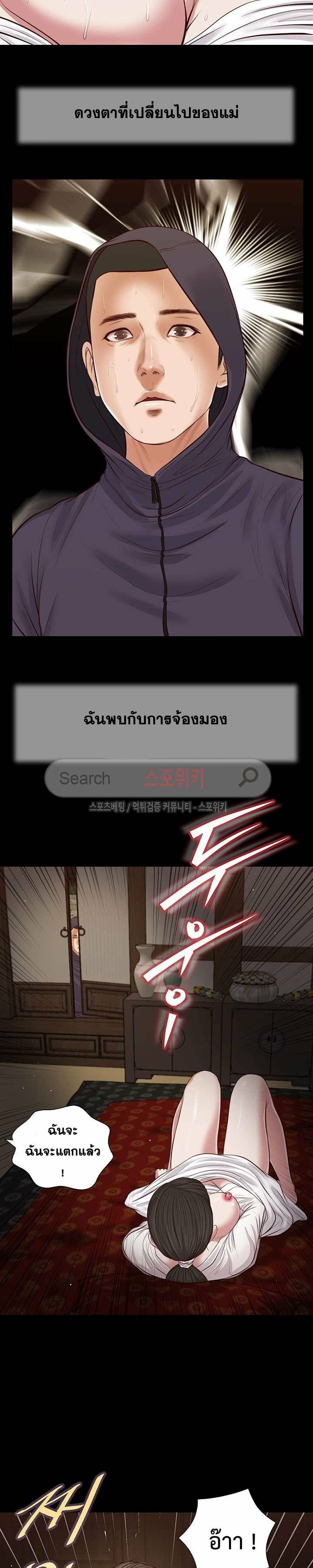 0017.jpg