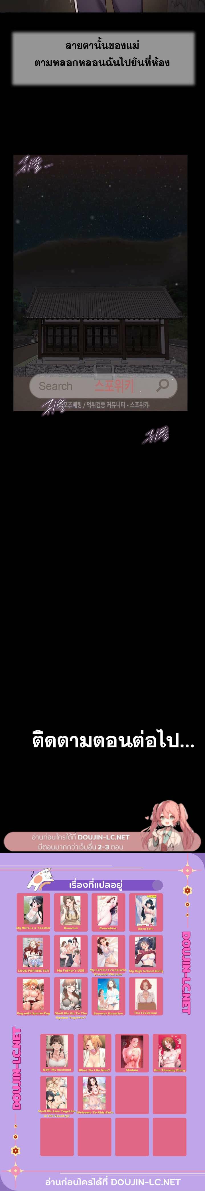 0020.jpg