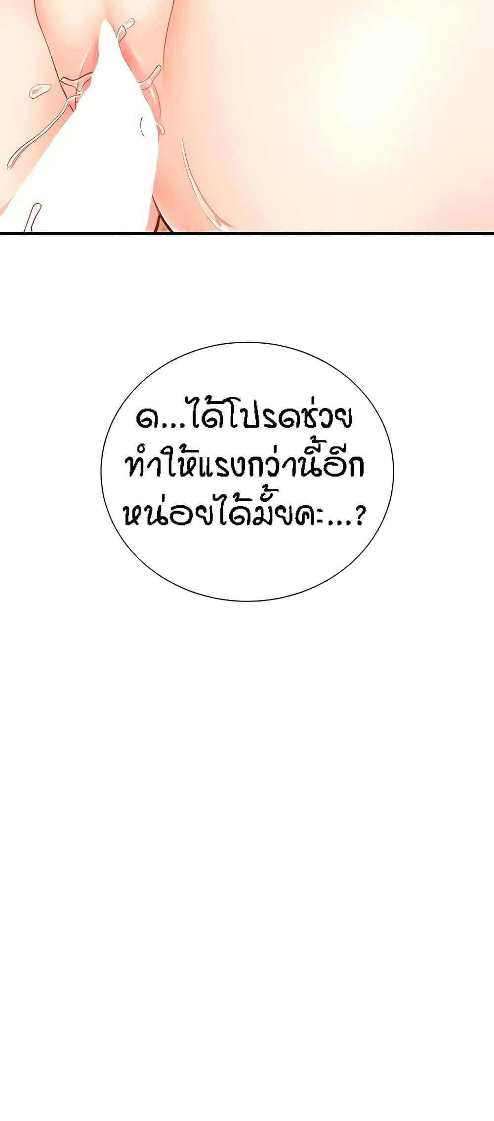 0003.jpg