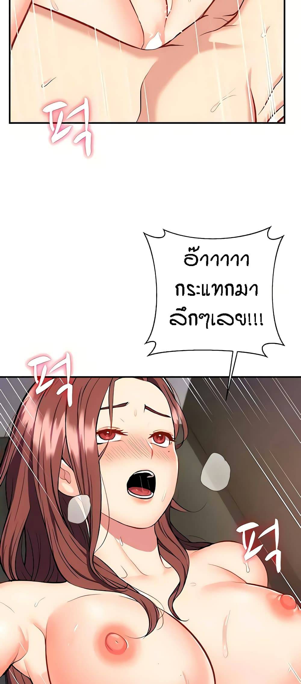 0006.jpg
