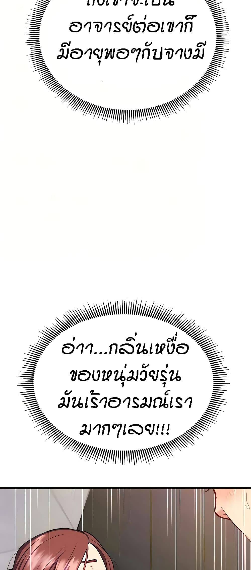 0009.jpg