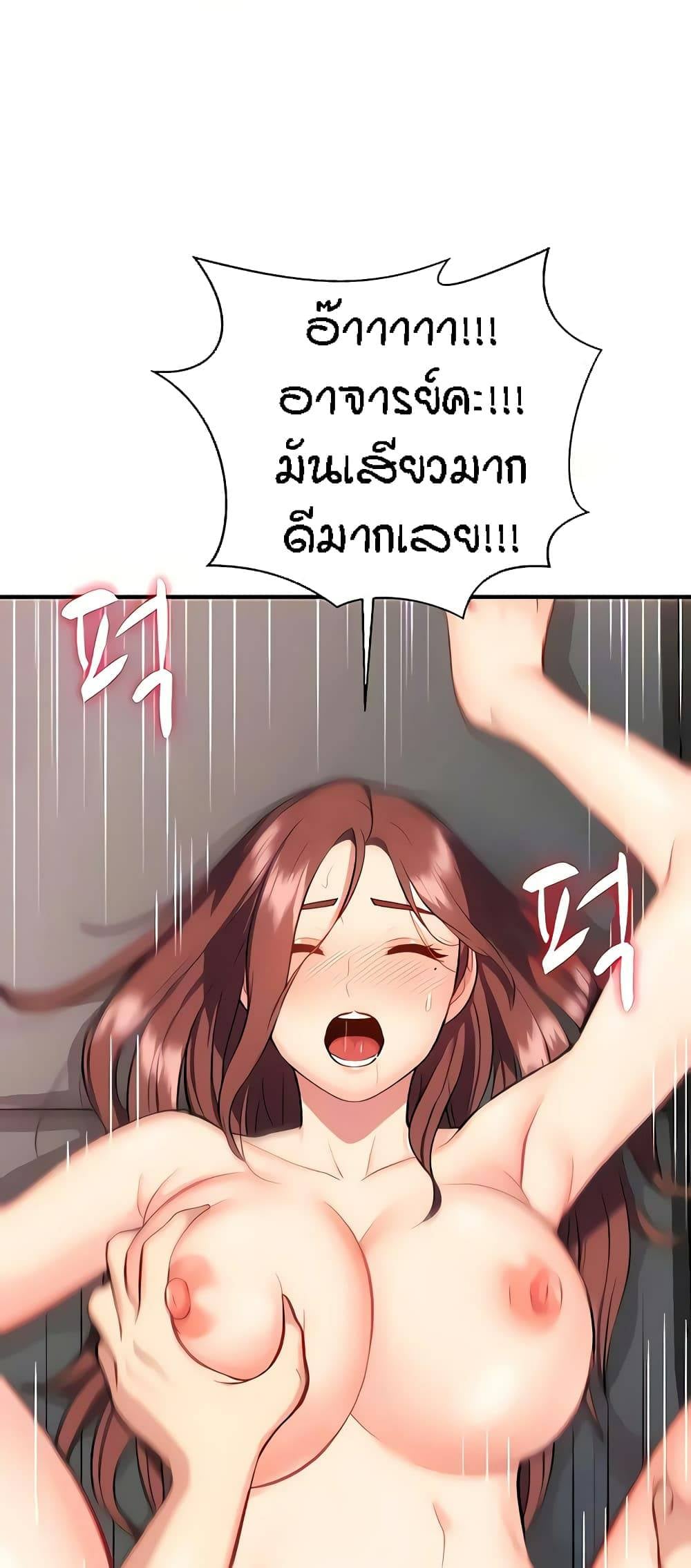 0021.jpg