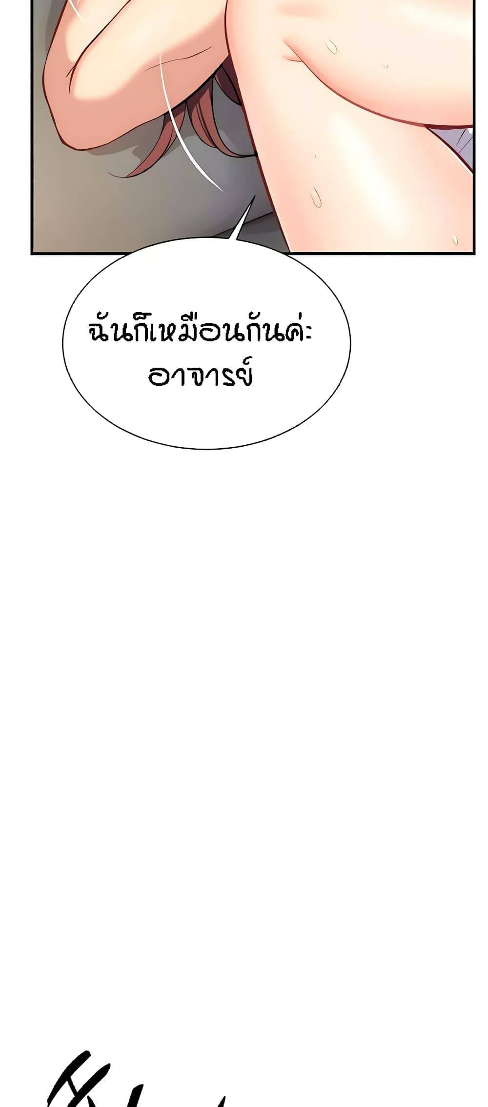 0060.jpg