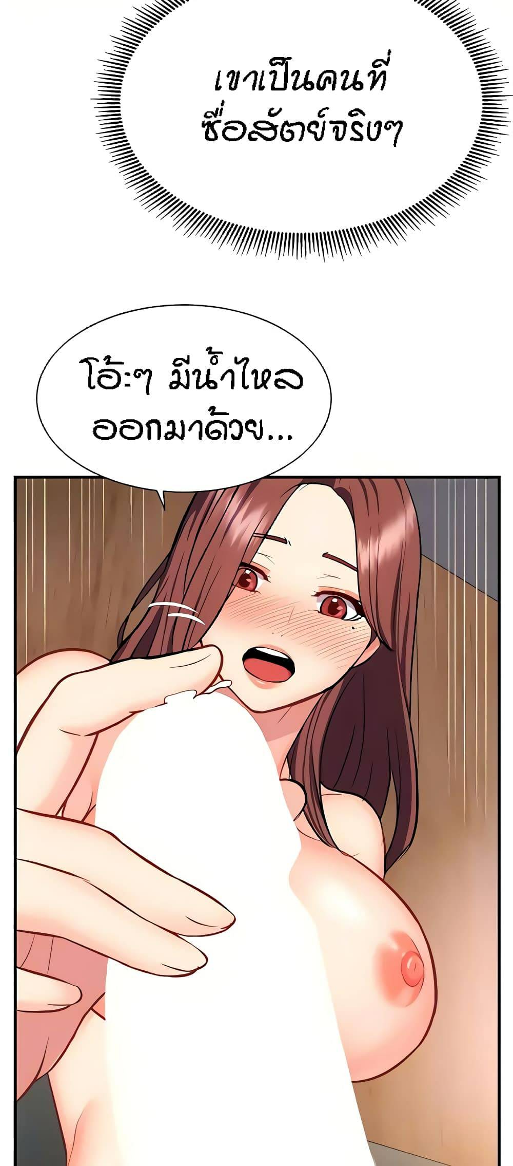 0074.jpg
