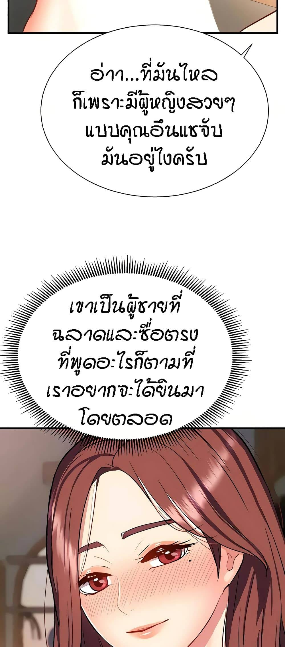 0075.jpg