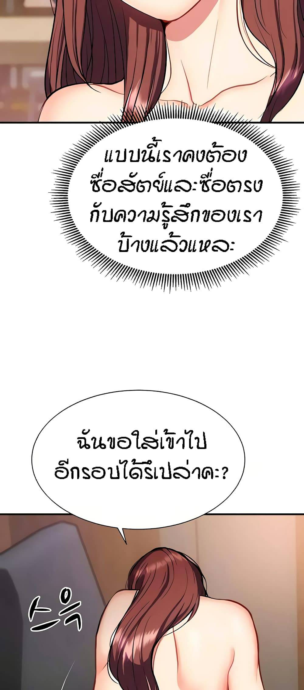 0076.jpg