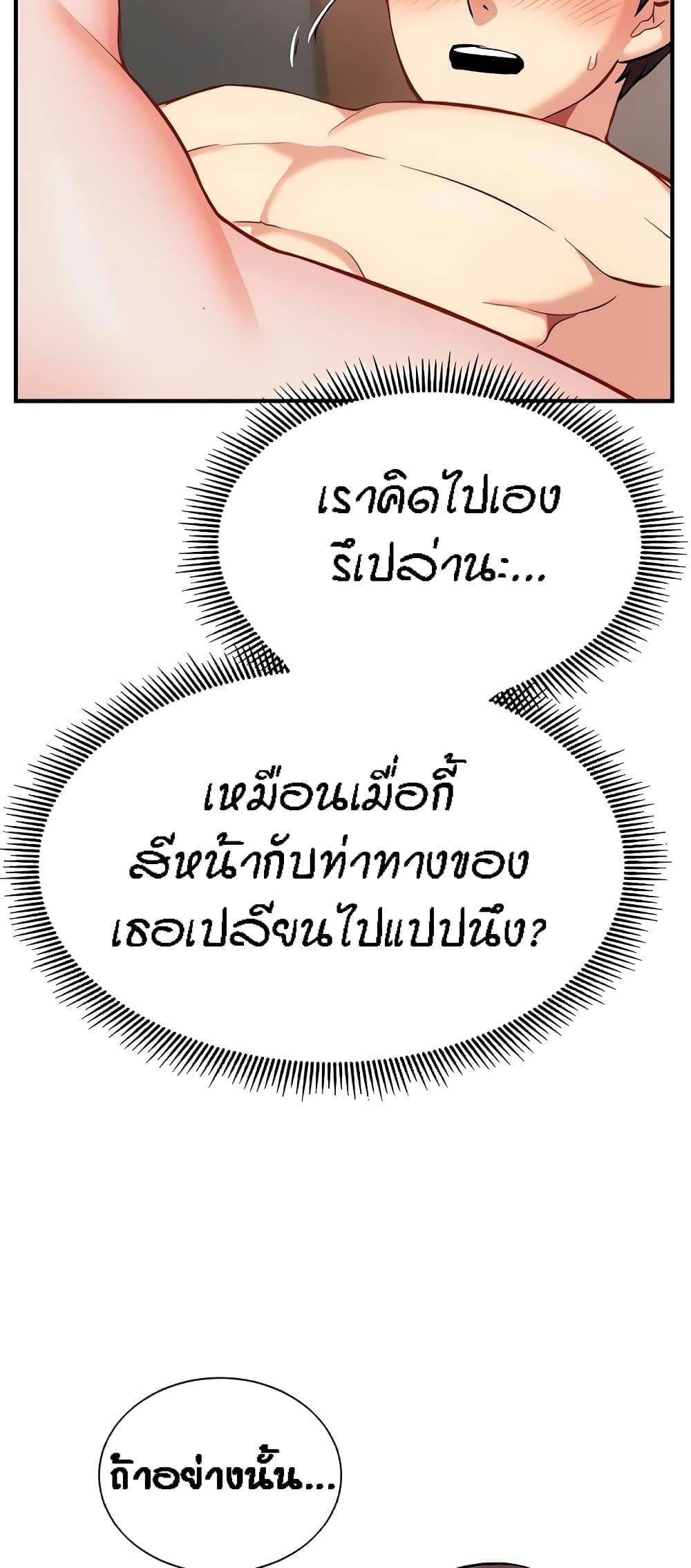 0079.jpg