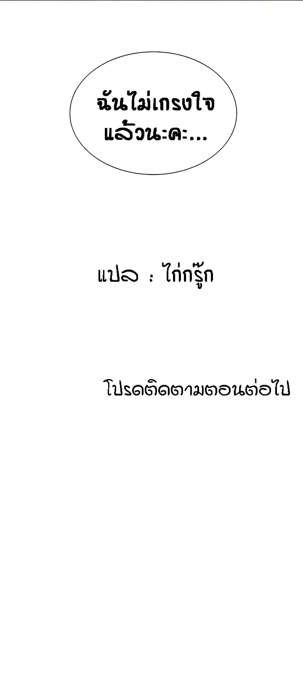 0081.jpg