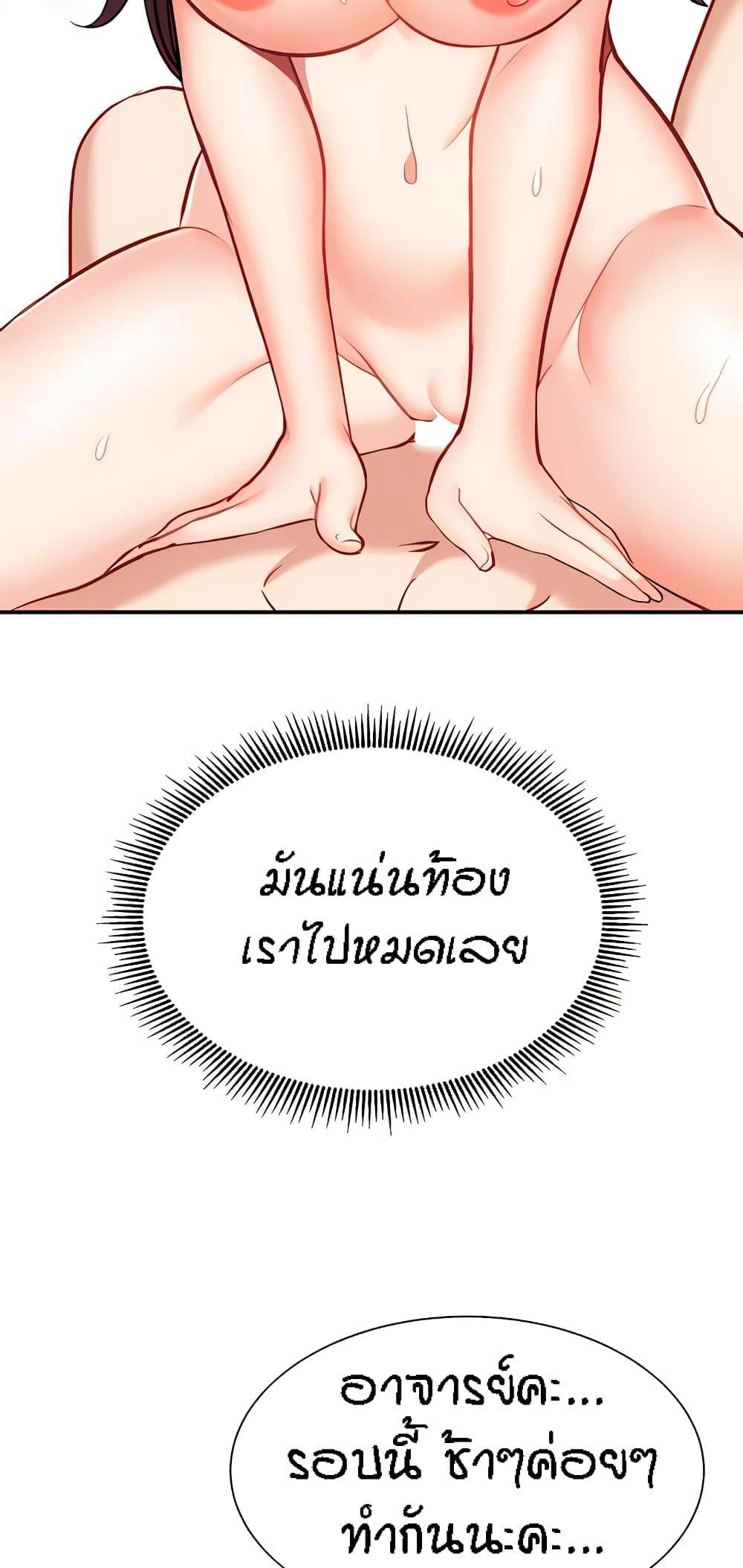 0009.jpg
