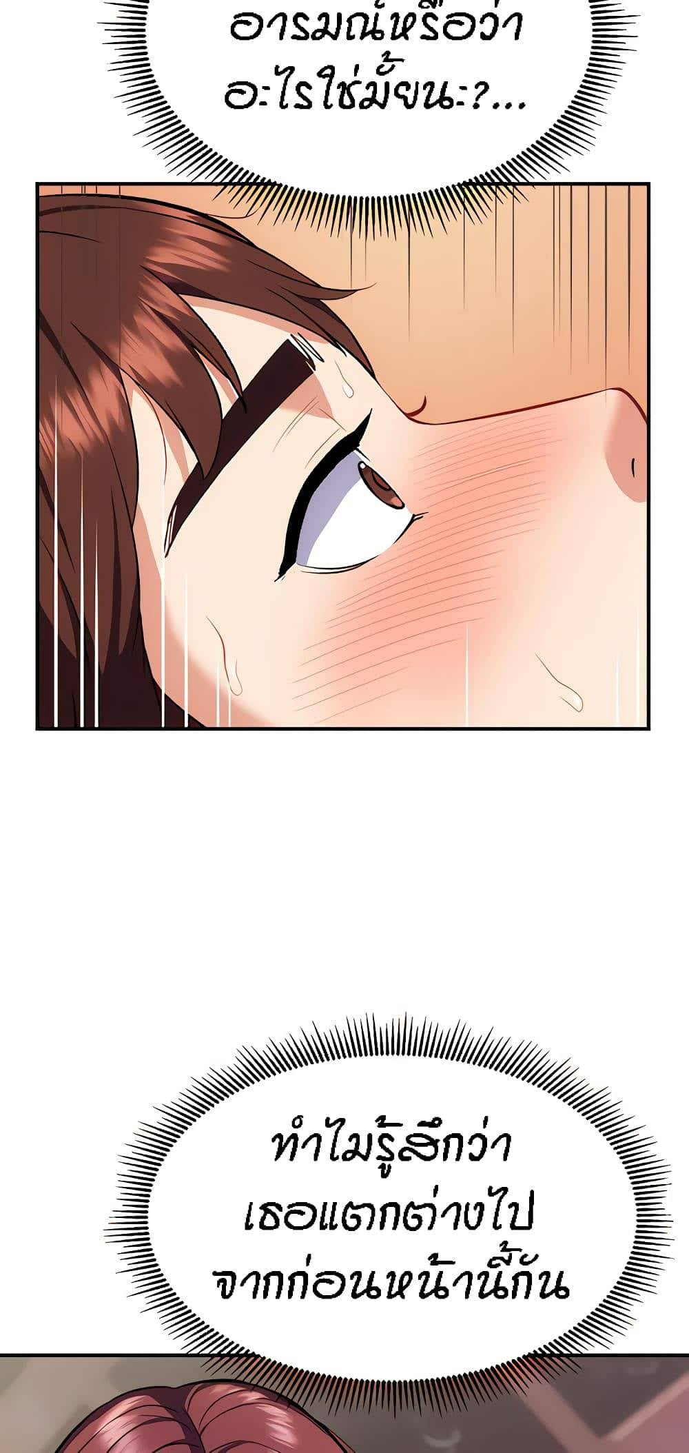 0012.jpg
