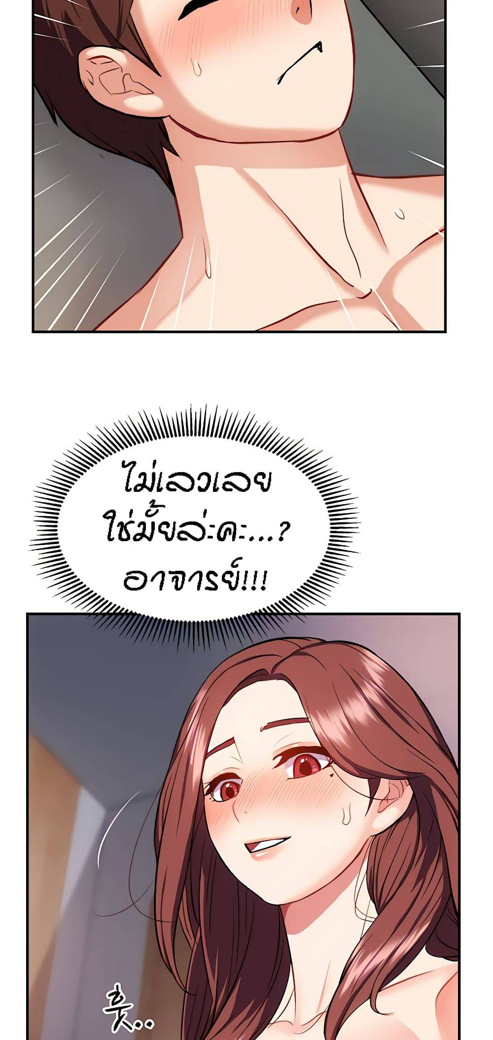 0016.jpg