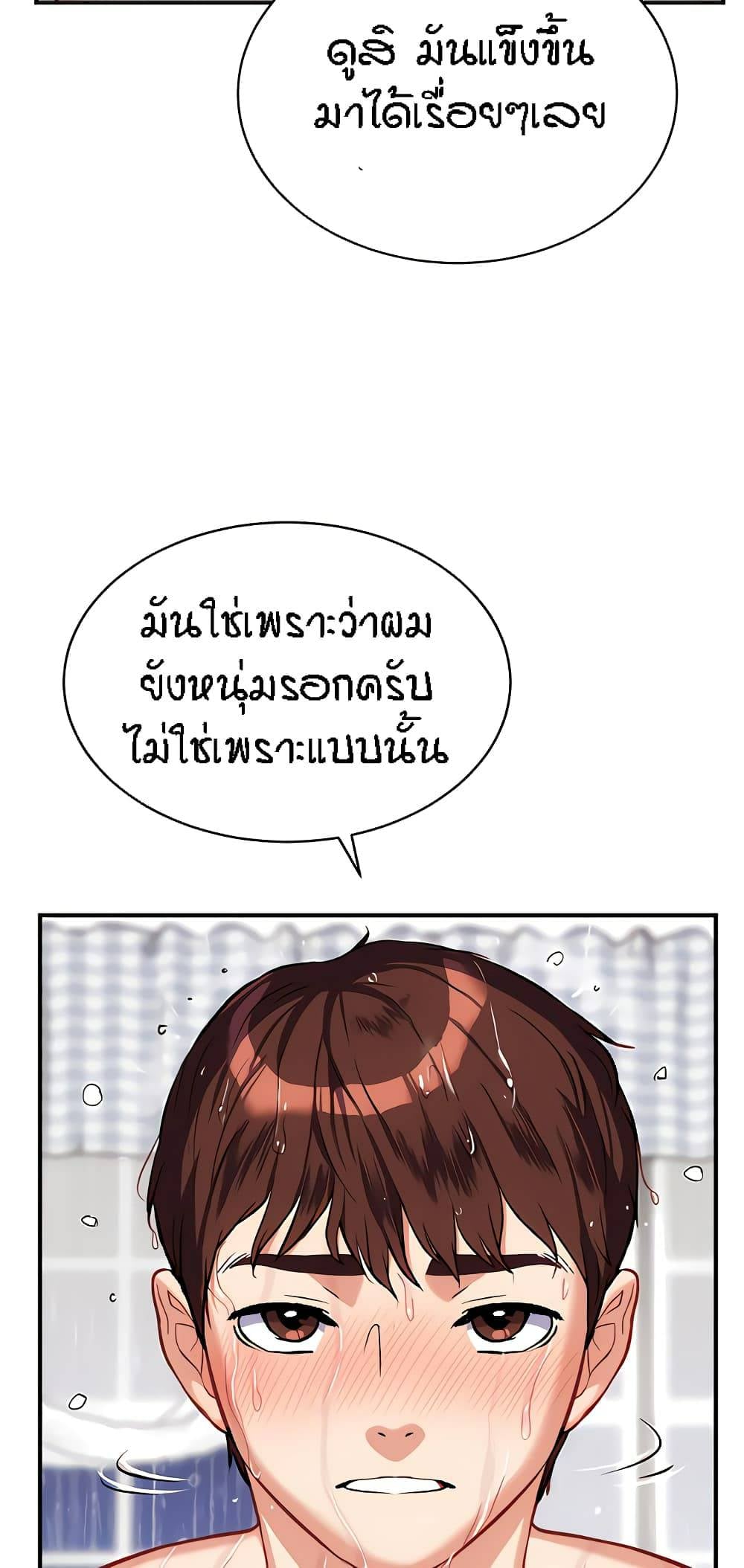 0060.jpg