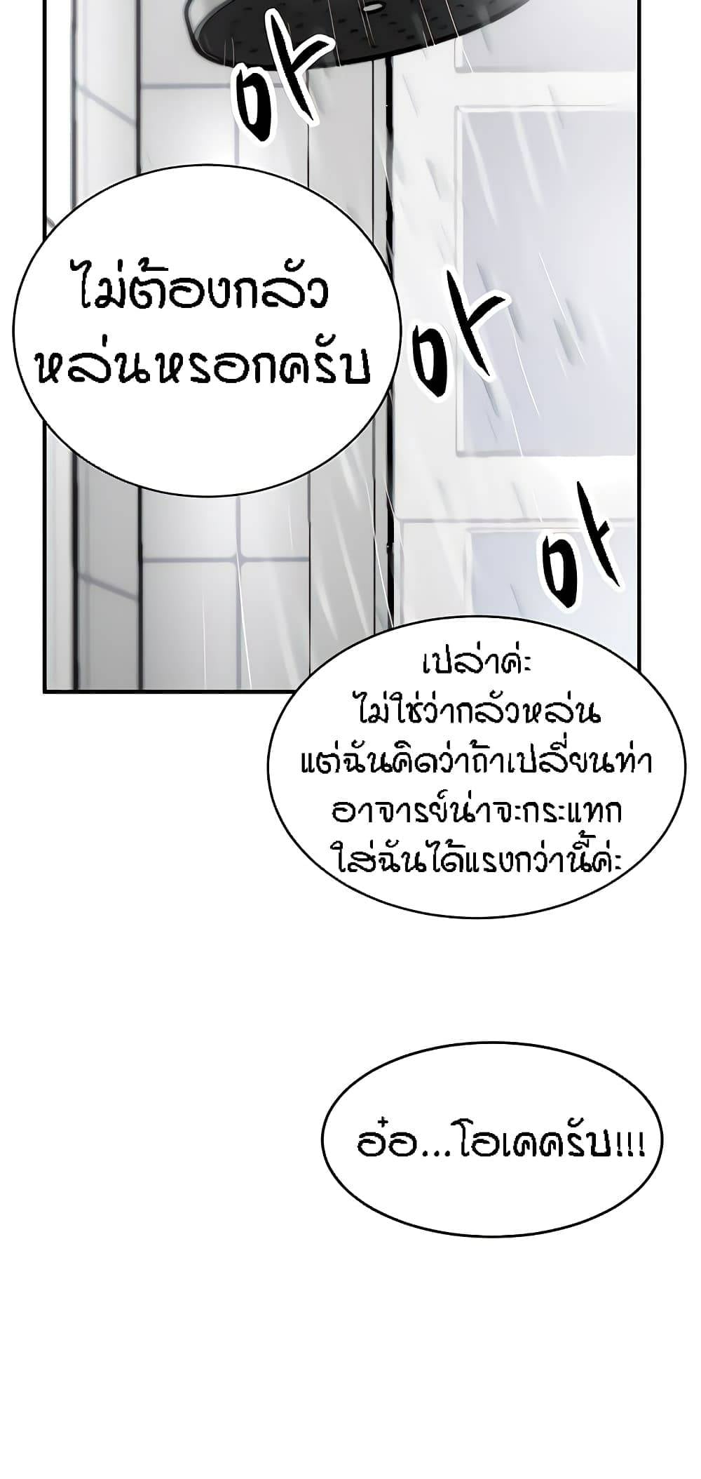 0073.jpg
