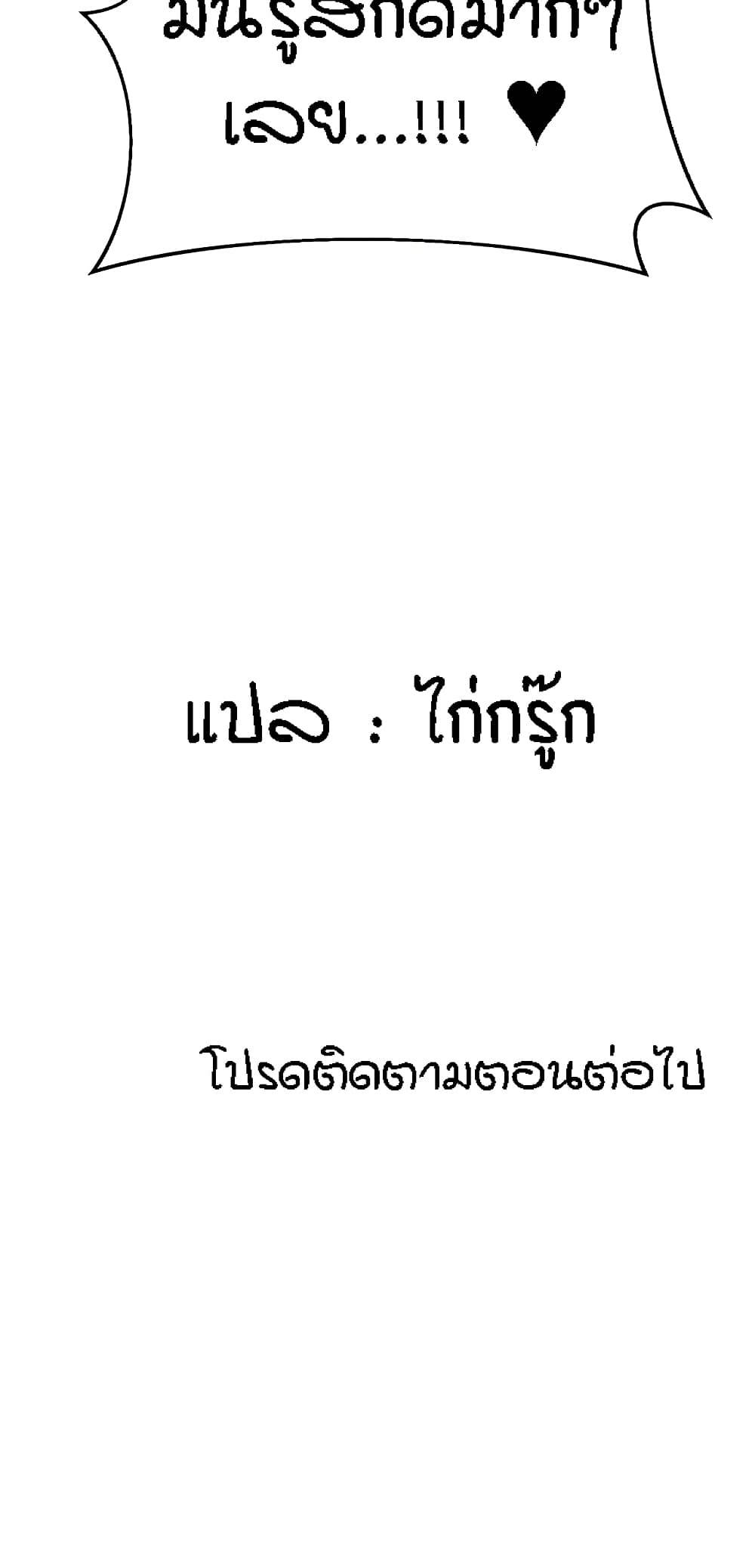 0082.jpg