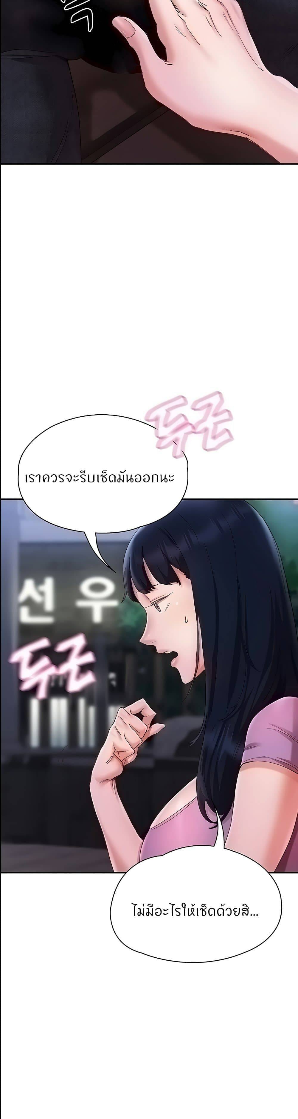 0007.jpg
