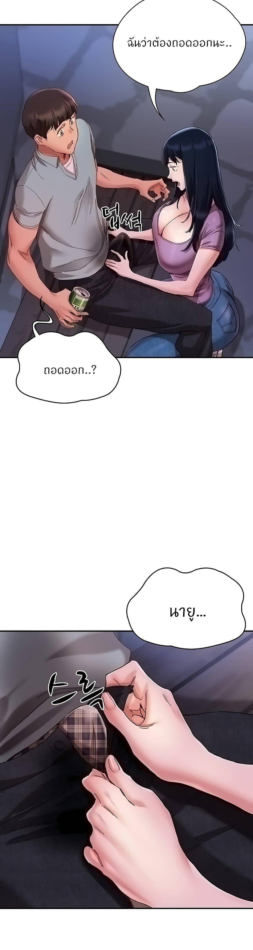 0017.jpg