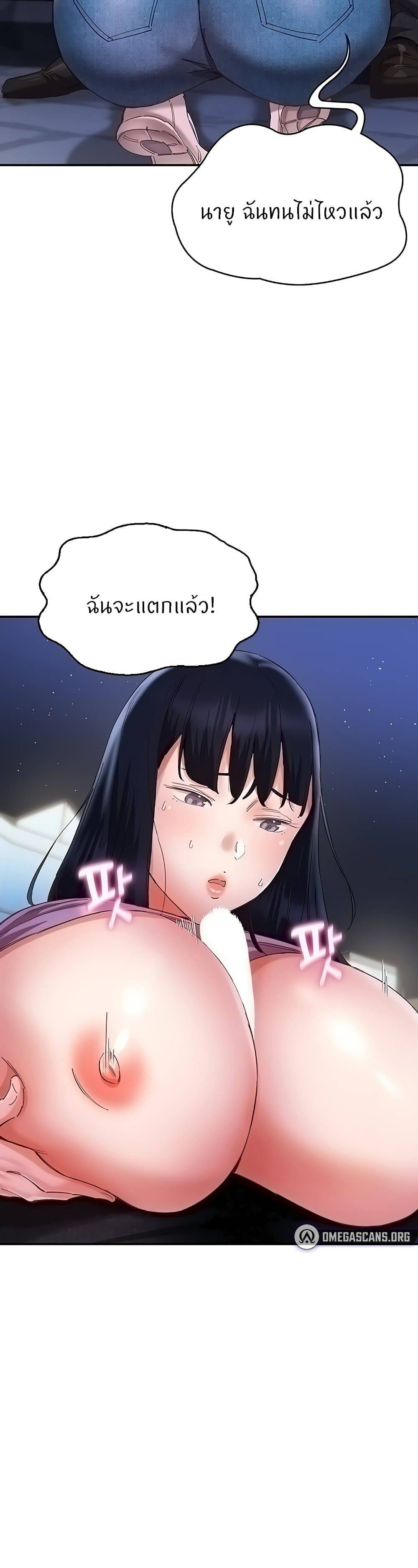 0034.jpg