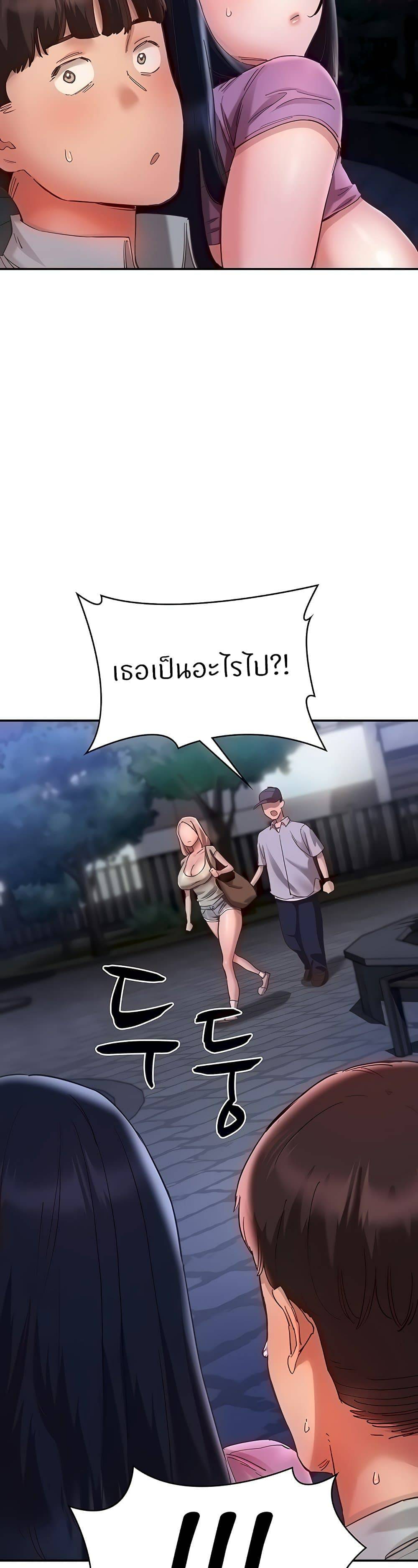 0050.jpg
