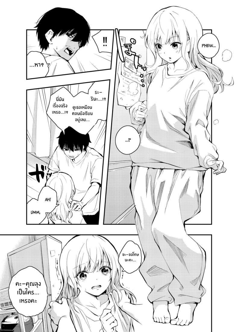 0005.jpg