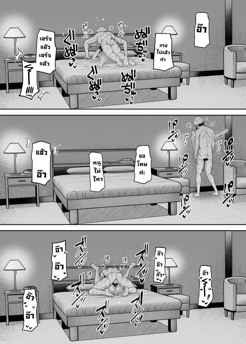 0021.jpg