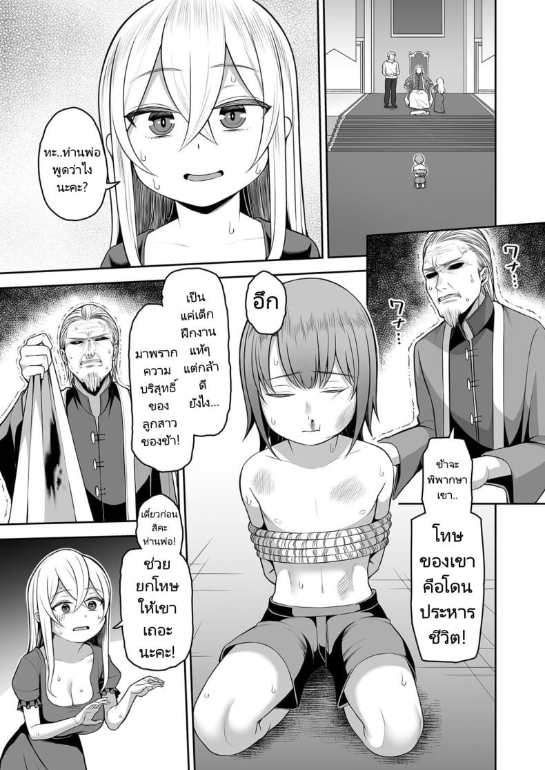 0011.jpg