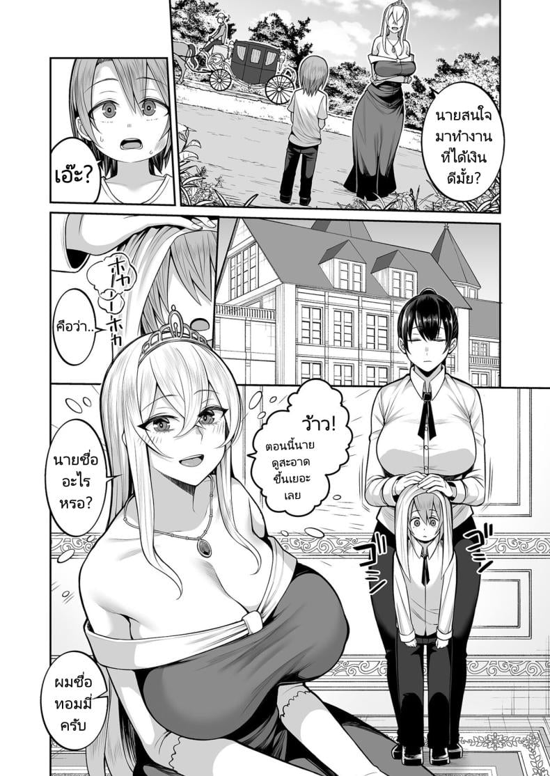 0004.jpg