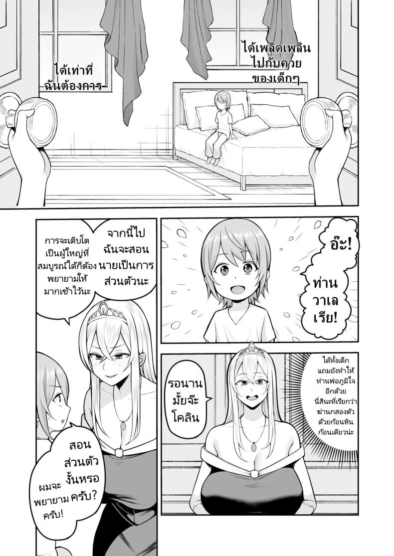 0009.jpg