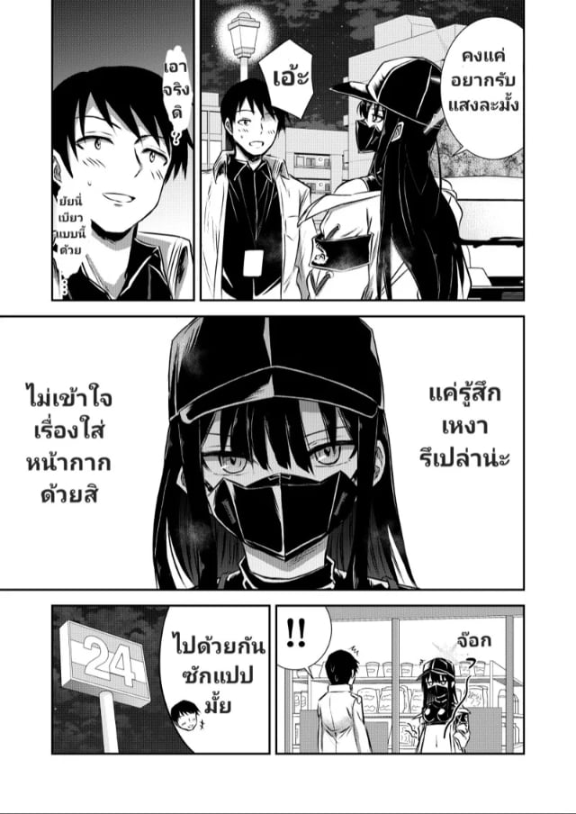 0004.jpg