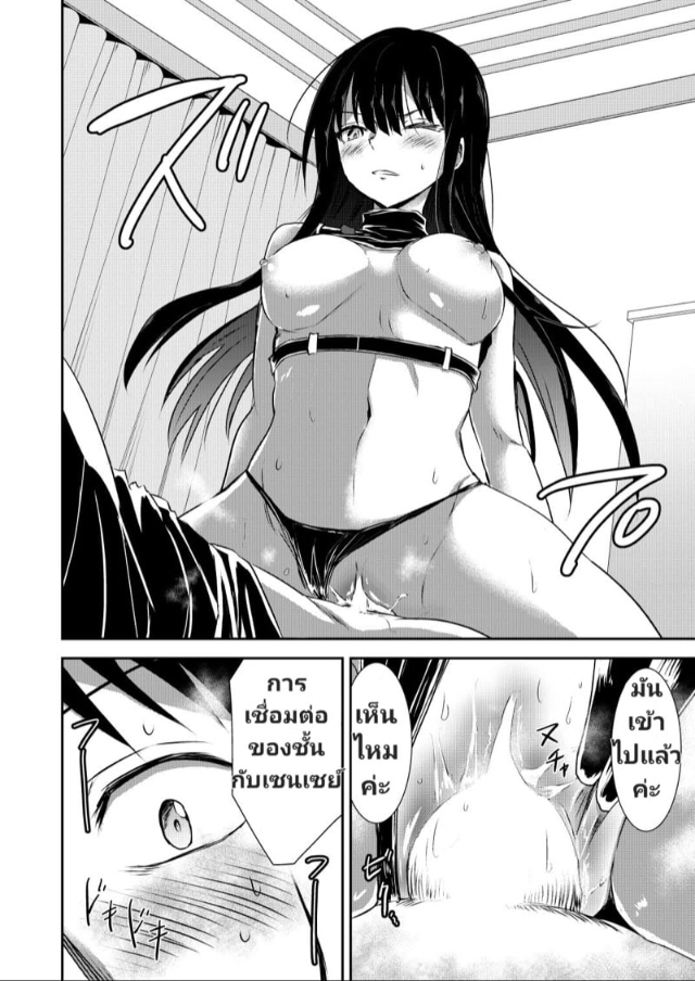 0017.jpg