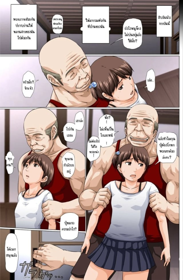 0003.jpg