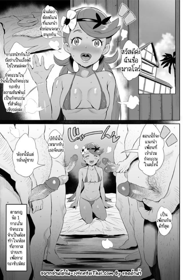 0002.jpg