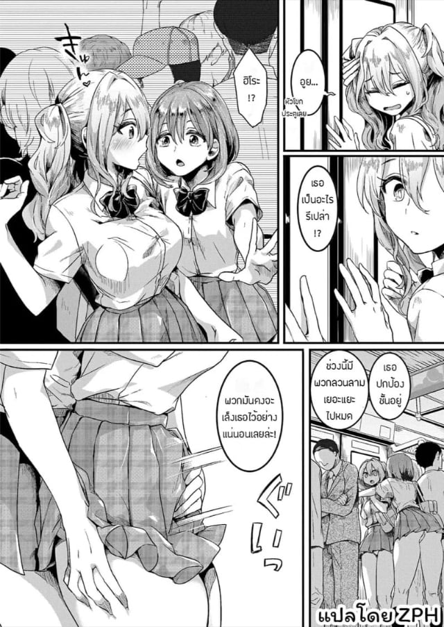0002.jpg