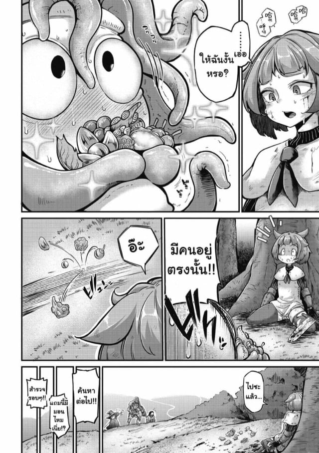 0004.jpg