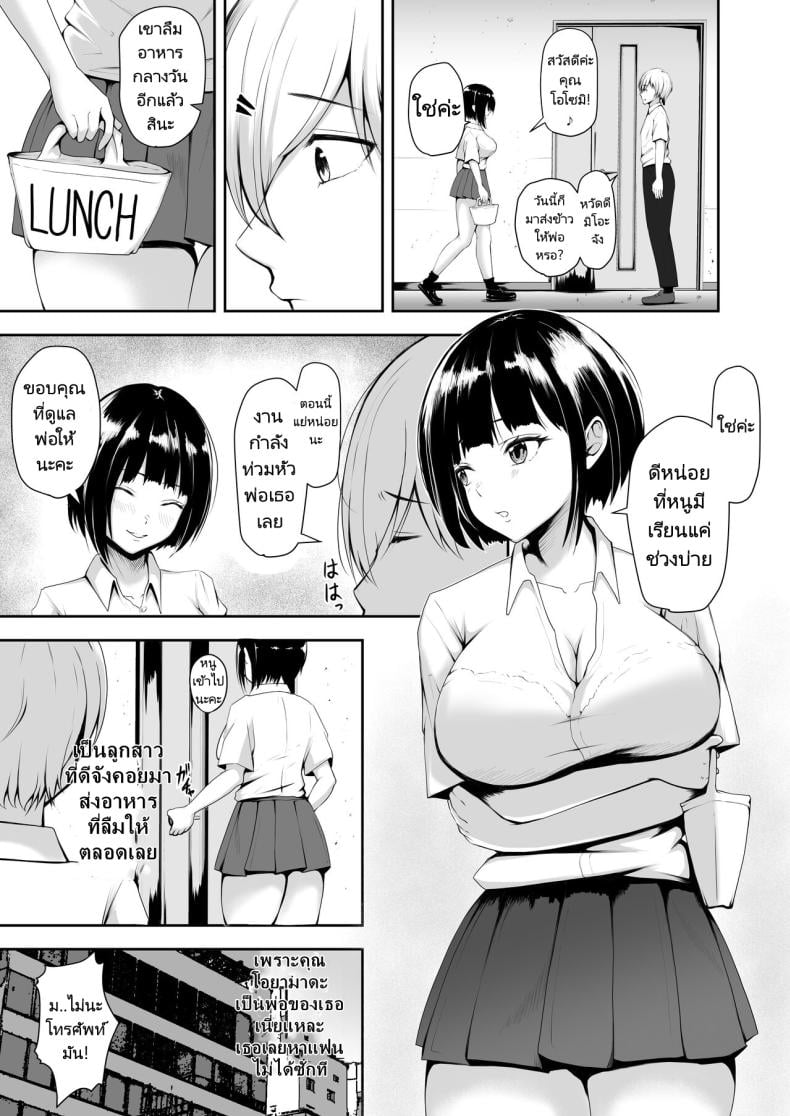 0010.jpg
