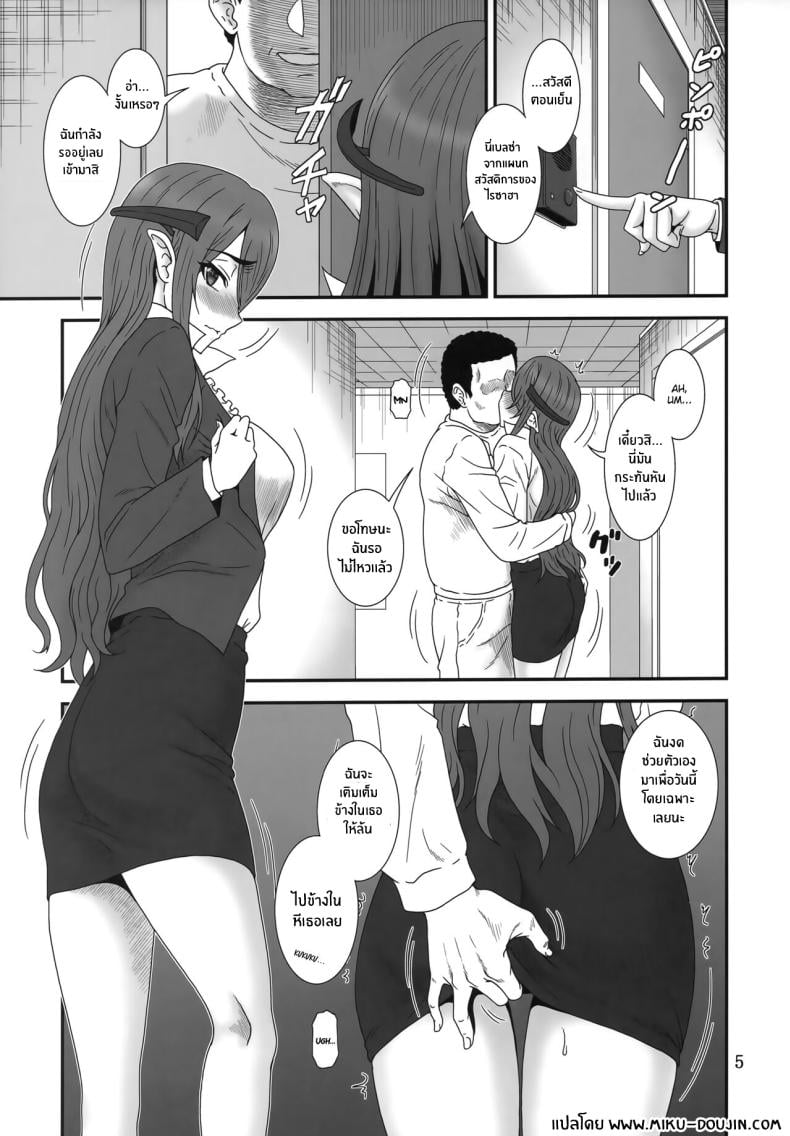 0009.jpg