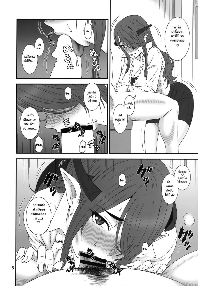 0010.jpg
