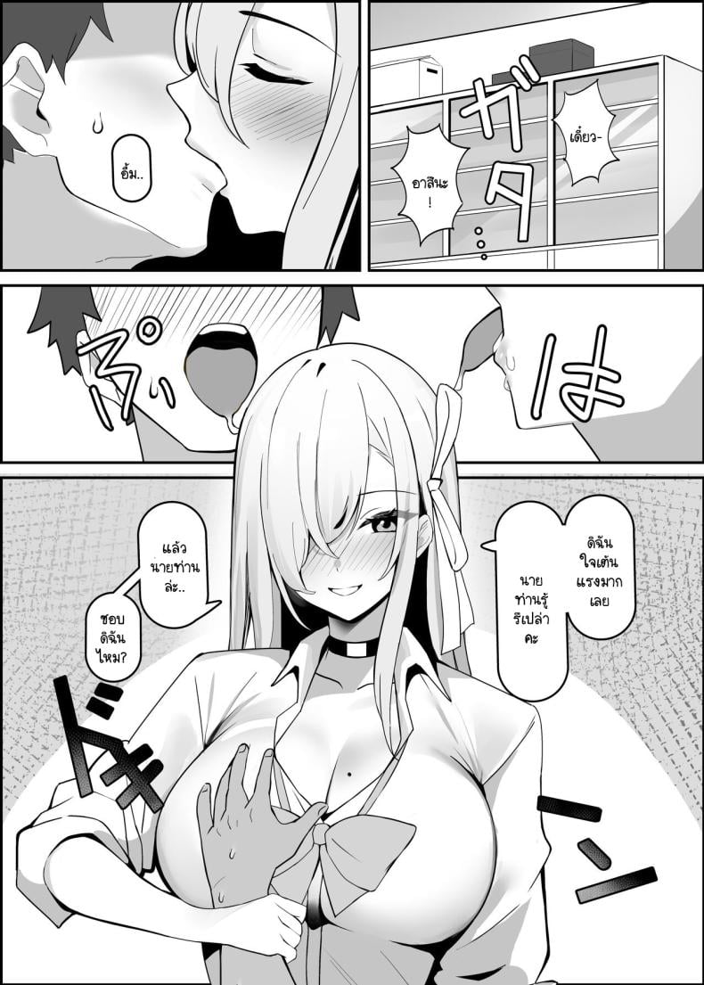 0010.jpg