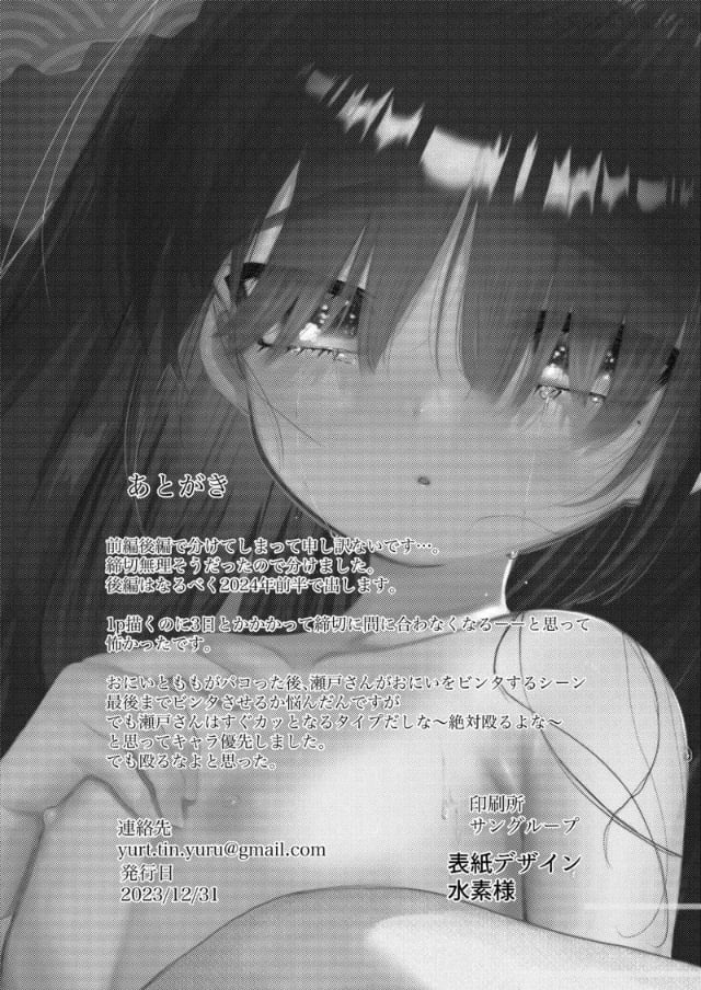 0041.jpg