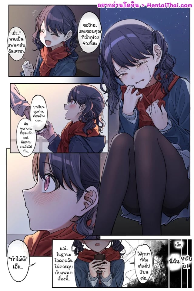 0001.jpg