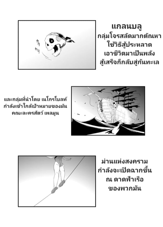 0002.jpg