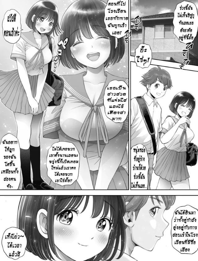 0003.jpg