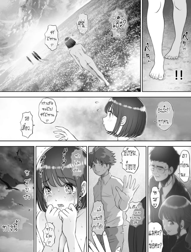 0094.jpg