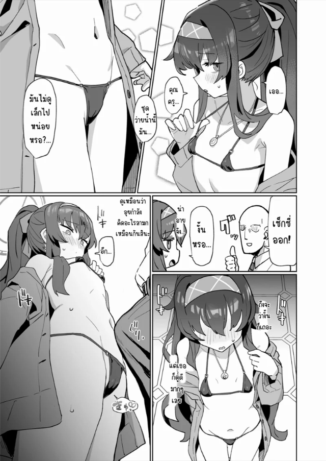 0004.jpg