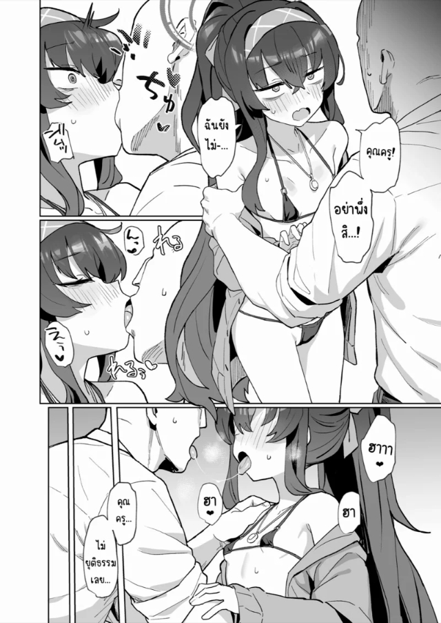0005.jpg