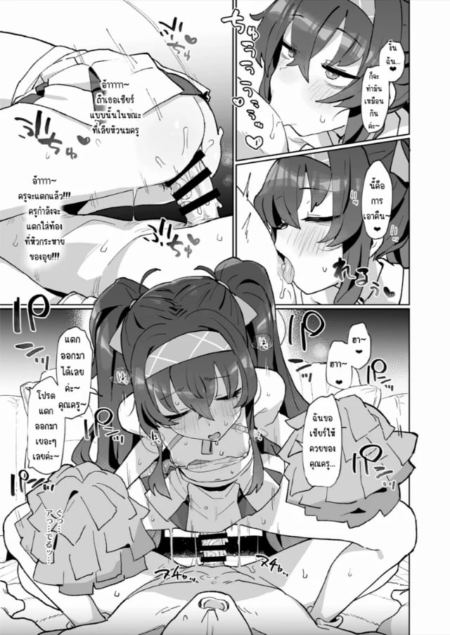 0022.jpg