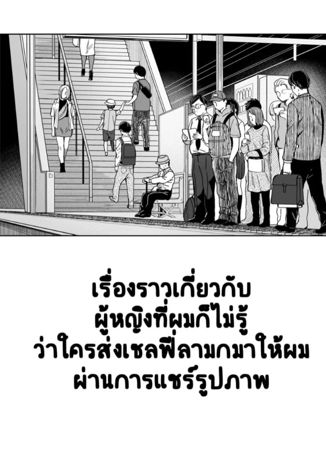 0003.jpg