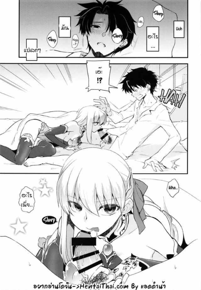 0002.jpg